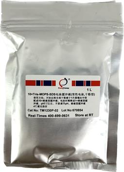1×Tris-MOPS电泳缓冲液（非变性电泳，粉末型）10×1升