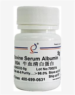 BSA 牛血清白蛋白 5g