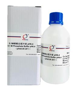 0.1M 磷酸盐缓冲液 pH6.4