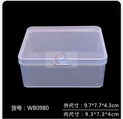 WB孵育盒 中号