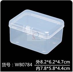 WB孵育盒 小号