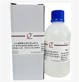 0.1 M 磷酸盐缓冲液 pH7.4
