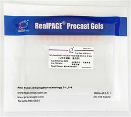 10% RealPAGE TBE-尿素-PAGE核酸变性电泳预制胶
