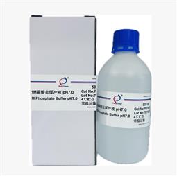 0.1 M 磷酸盐缓冲液 pH7.0