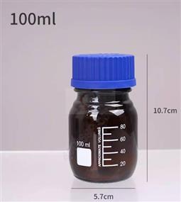100ml棕色蓝盖瓶