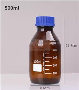 500ml棕色蓝盖瓶