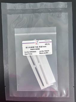 蛋白电泳梳子2齿 厚度1mm 配套伯乐 2把/包
