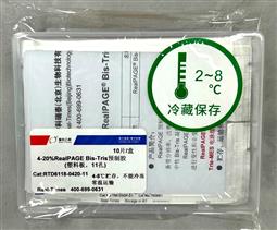4-20%RealPAGE Bis-Tris预制胶（塑料板）11孔