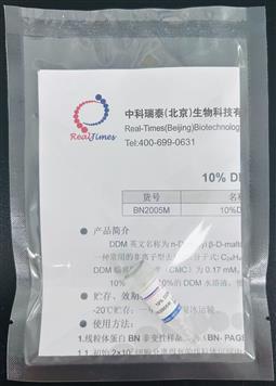 10% DDM 1ml