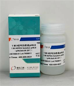 1M HEPES溶液pH6.8