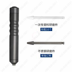 手持式组织研磨仪