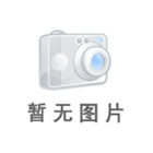 抗荧光淬灭封片液